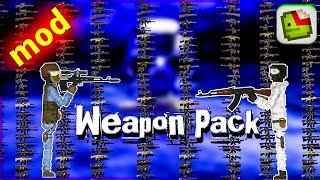 SUPER MEGA PACK WEAPON/Melon Playground mod/mods