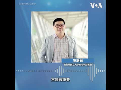 星国学术研究:全球仅51国认同“一中原则”,数国立场恐松动