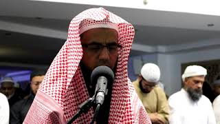 Download Lagu HD | Sheikh Abu Bakr Shateri - Taraweeh 2018 MP3 Download Lagu HD | Sheikh Abu Bakr Shateri - Taraweeh 2018 MP3