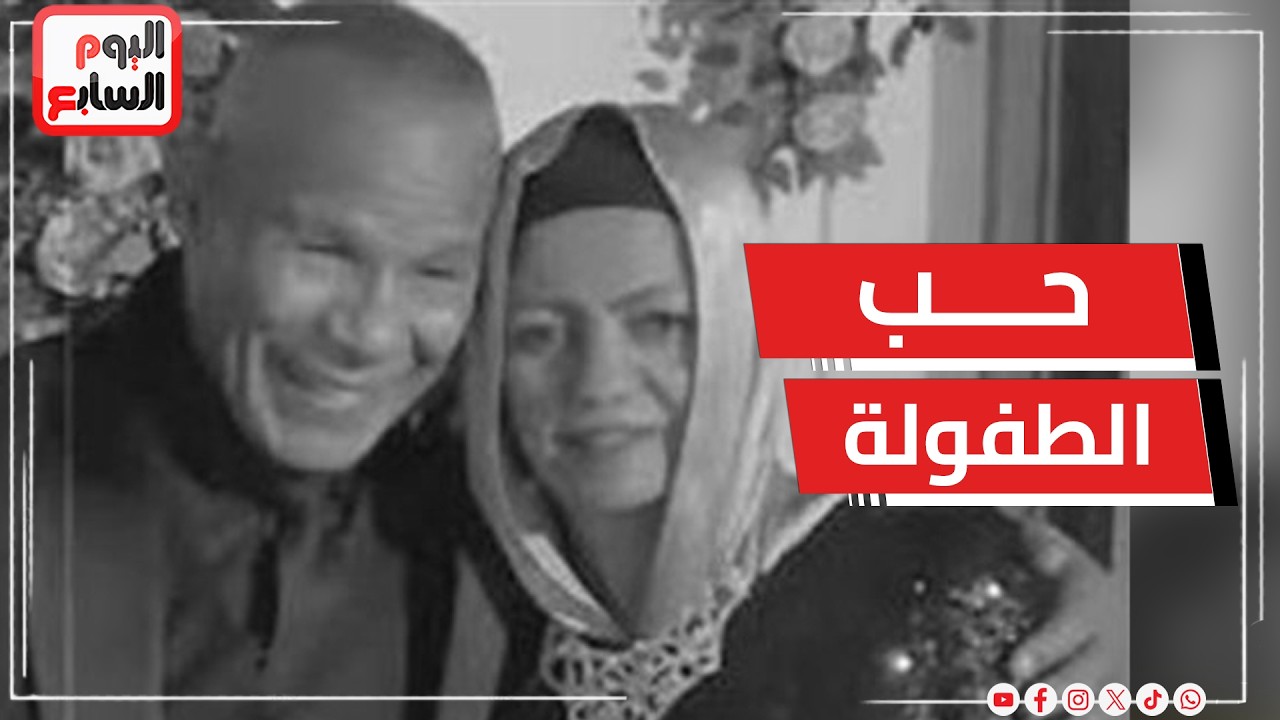 ��� �� ������ ����� �� ����� �������.. ���� ���� ����� ���� ����� ������� ������ ������ ������
 - نشر قبل 14 ساعة