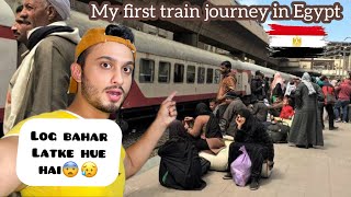 My first Train Journey In Egypt 🇪🇬 | Alexandria to Cairo | Firstclass trains of Egypt. #egypt
