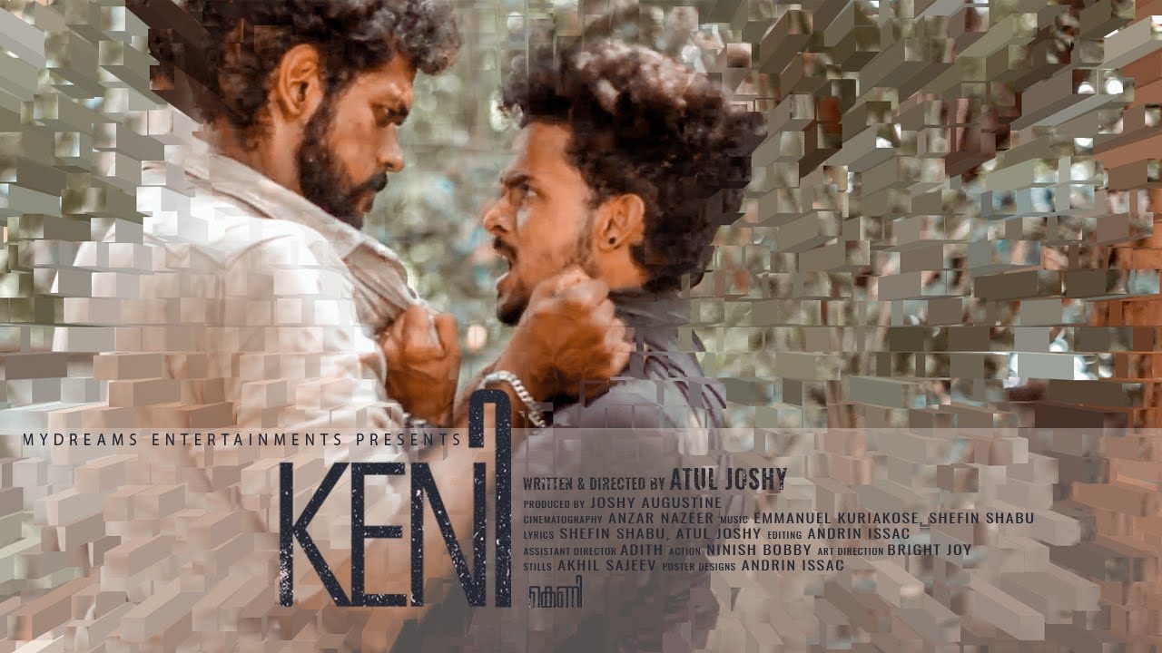 KENI Malayalam Short Movie 2022 | mydreams entertainments