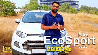 Ford EcoSport Titanium Review in Malayalam | Used Cars Review | 4K | Car Master | EcoSport Diesel