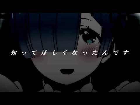 合作単品
