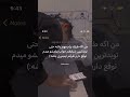 جواب عشقمونو توهر شرایطی باید داد عشق محبت مسیج پیامک     