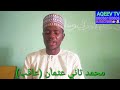 19 ARBA UNA HADITH ARABIC ENGLISH HAUSA 