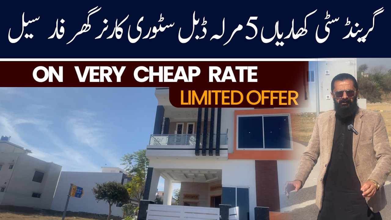 5 Marla Double Story Corner House for Sale in A Block | 5 Marla house Grand City Kharian | Grandcity