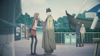 [ Nanami ] Не привязывайся | Очень приятно, бог