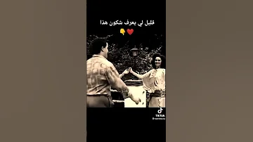 Cheb Hasni 