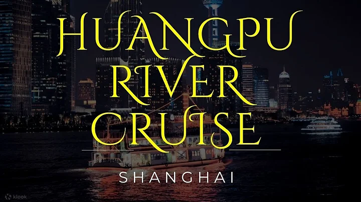 Huangpu River Cruise | Shanghai | China