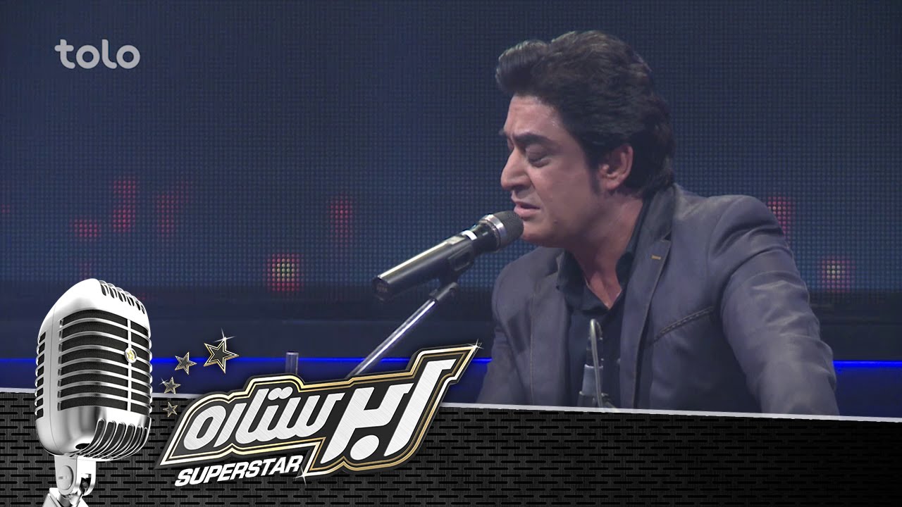 SuperStar Season 2 - Top 6 Result Show - Ahmad Fanoos