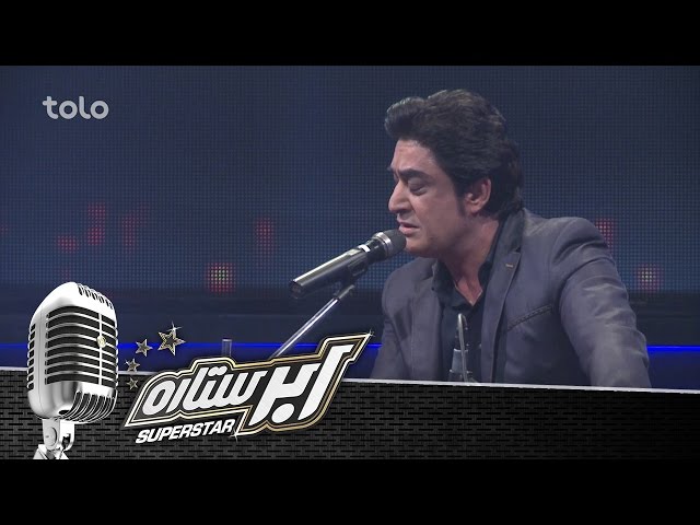 SuperStar Season 2 - Top 6 Result Show - Ahmad Fanoos
