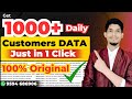 Get 1000+ Customers Data Just in One Click | All in One Data Extractor