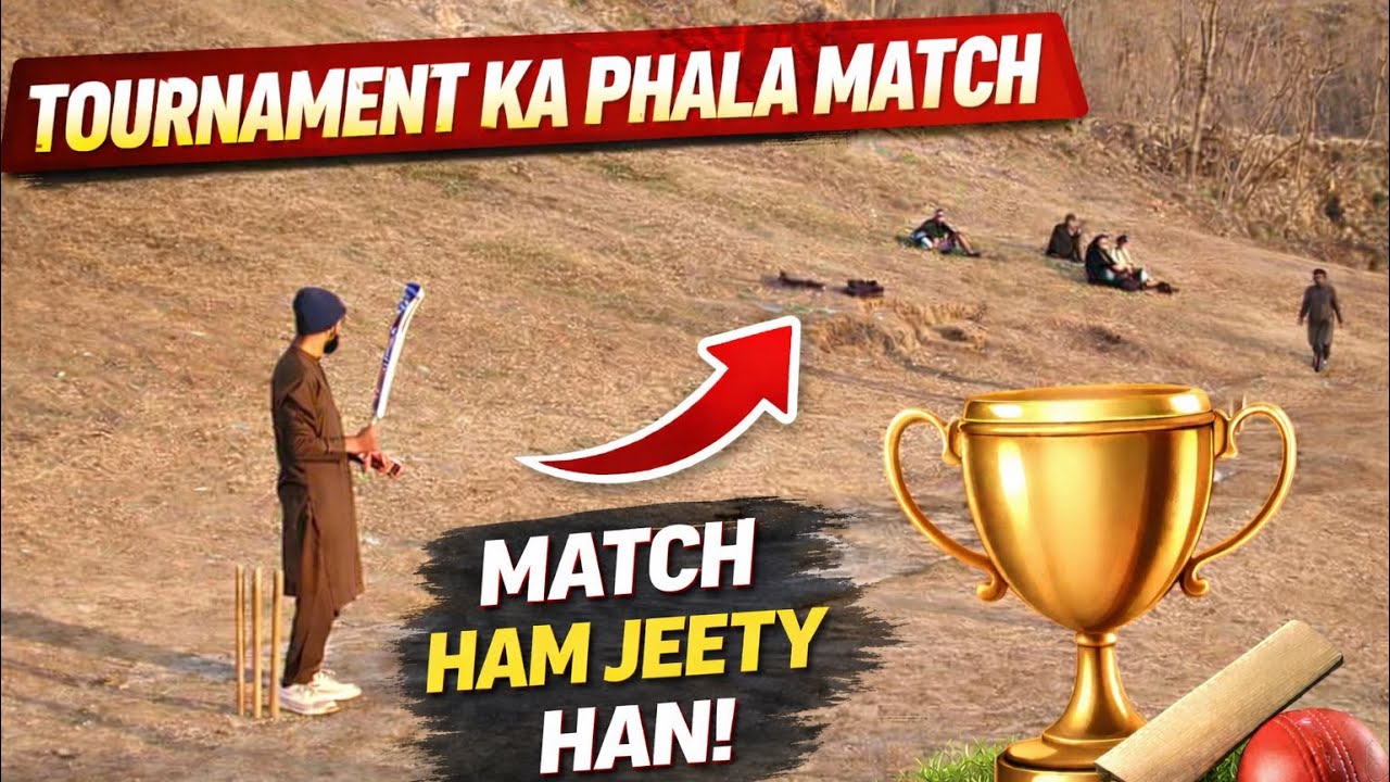 Last Over Thriller Cricket Match | We Won the Game! - YouTube