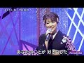 あじさい坂/平山花羽 2