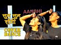 Suna suna sangi  tamang selo cover song  aanbhi dance studio