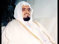 089 Surat Al Fajr Ali Jabir سورة الفجر علي جابر 