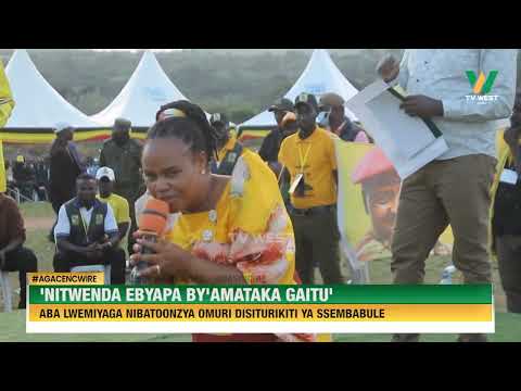 Agacencwire Aba Lwemiyaga Omuri Ssembabule Nibatonzya Bagumize Ngu Nibenda Ebyapa Byabo