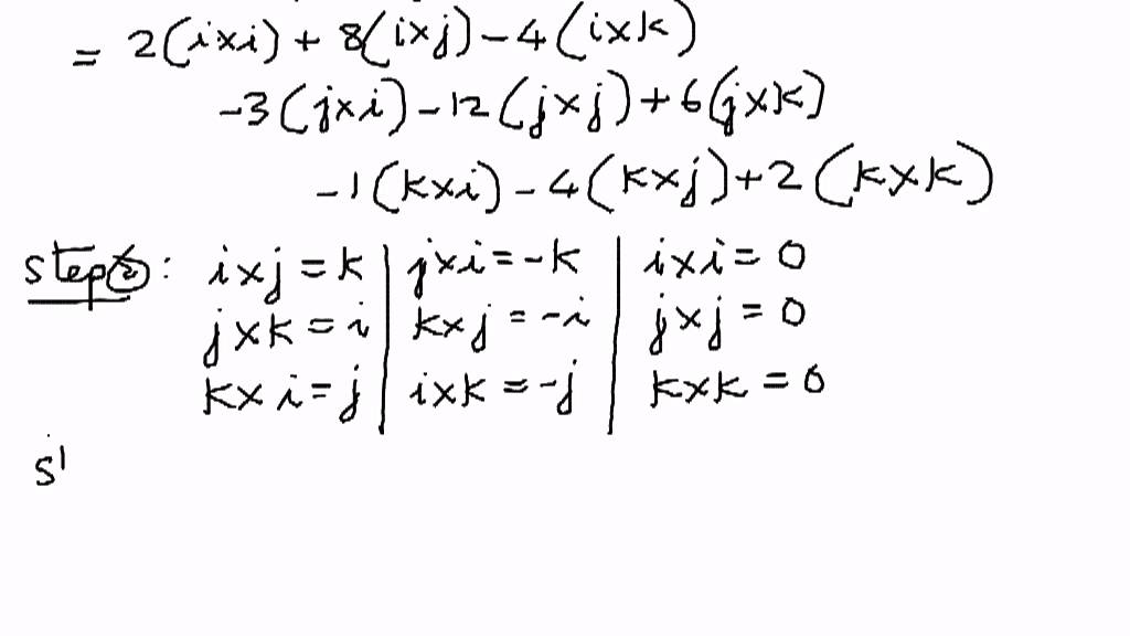 Download Vectors in 3D -- Cross Product Example 1 - YouTube