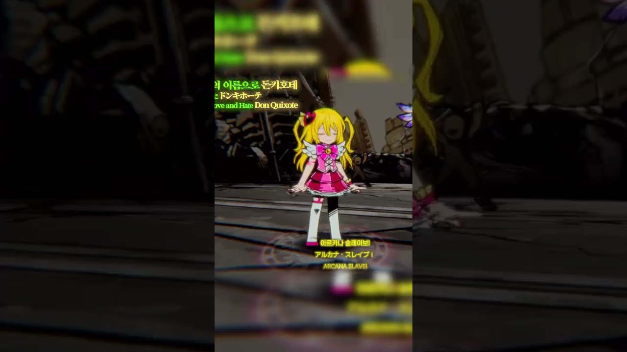 Laser BEEEEEAAAAAAAAAMM 