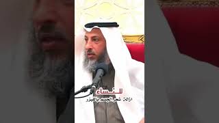 للنساء : ازالة شعر الجسم بالليزر