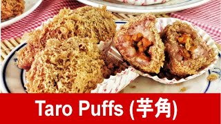 Taro puffs - How to make woo kok / 芋角 at home