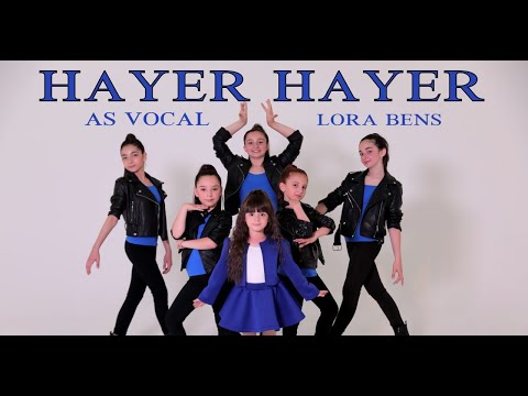 Lora Bens - Hayer - Hayer (As vocal) (2022)