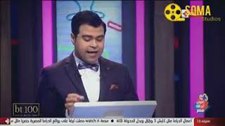 اقوى ام فى مصر حلقة الممثلة الجزء3