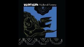 Fatima Al Qadiri - Medieval Femme (Full Album)