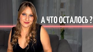 ПАЛЕТКИ, ПЕРЕЖИВШИЕ РАСХЛАМЛЕНИЕ|ОСТАВШИЕ ТЕНИ В КОЛЛЕКЦИИ: ТОЛЬКО ЛЮКС, ТОЛЬКО ХАРДКОР!!!