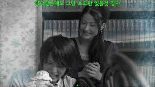 [MAD]가면라이더 제로노스 (仮面ライダーゼロノス) KAMEN RIDER ZERONOS