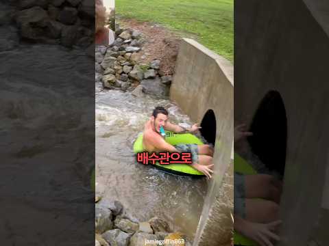 남자들의 수명이 짧은 이유 🤯 thumbnail