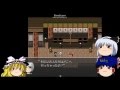 【ゆっくりシロノノロイ】今宵、祭にて祈りを。Part2