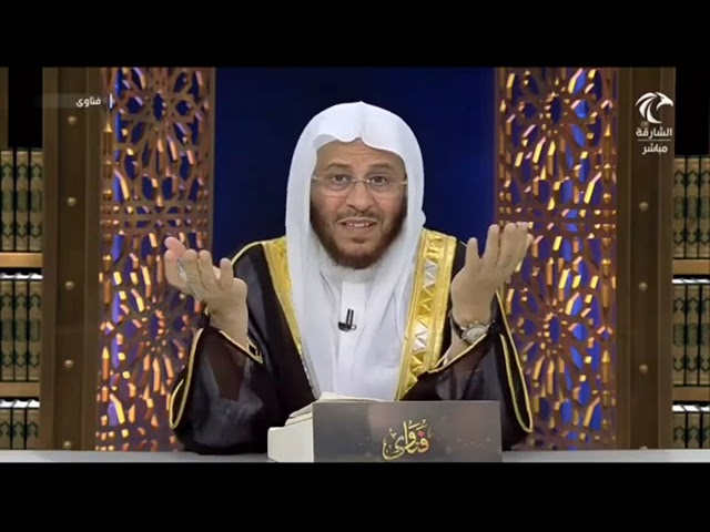 كيفية التعامل مع زوجة تخير زوجها إما أن يعطيها الحرية بلبس ما تشاء أو أن يطلقها؟|الشيخ عزيز بن فرحان
