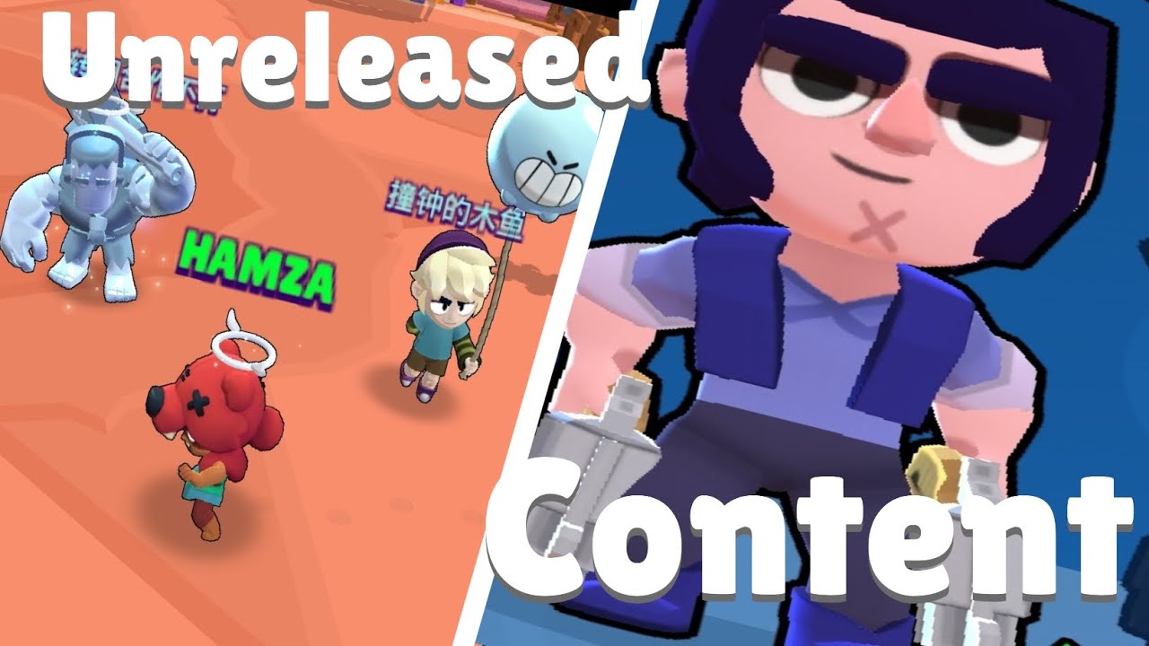 Brawl Stars TOP 5 Unreleased content (Unreleased colt model!!)