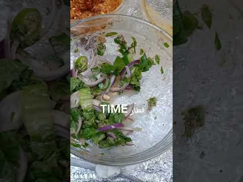 Mine Vlog يوم جديد في حياة يريوة Vlog4 