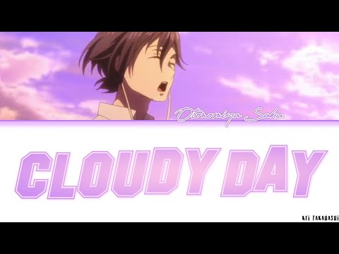 Otonomiya Saku — 'Cloudy Day' | Color Coded Lyrics