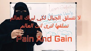 كيفية التخلص من التوتر دفعة ثانويه عامه 2023