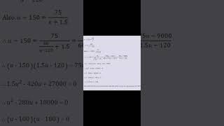 Medium - time Speed Distance  - cat ipmat iimbug  - 13 april 26
