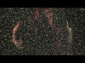 Туманность Вуаль в созвездии Лебедя.