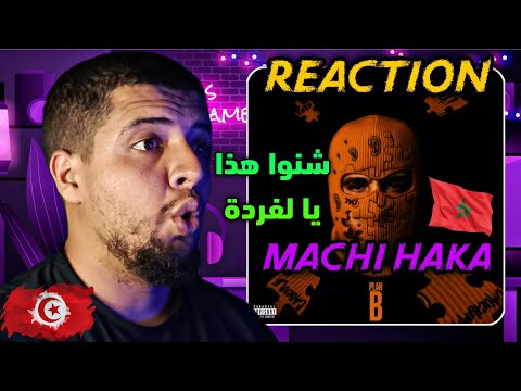 Lferda PLAN B Reaction 1 MACHI HAKA 