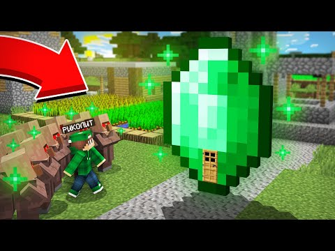 Видео: Я ПОСТРОИЛ ДОМ ВНУТРИ ИЗУМРУДА В МАЙНКРАФТ | Риколит Minecraft