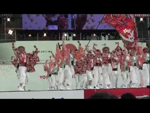 夢舞隊　夢一途　　2012全国大会　中央公園