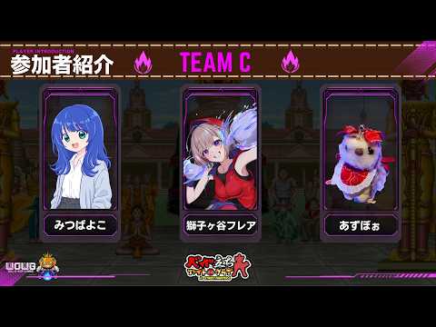 【スト6】第13回VFCに出場します!!