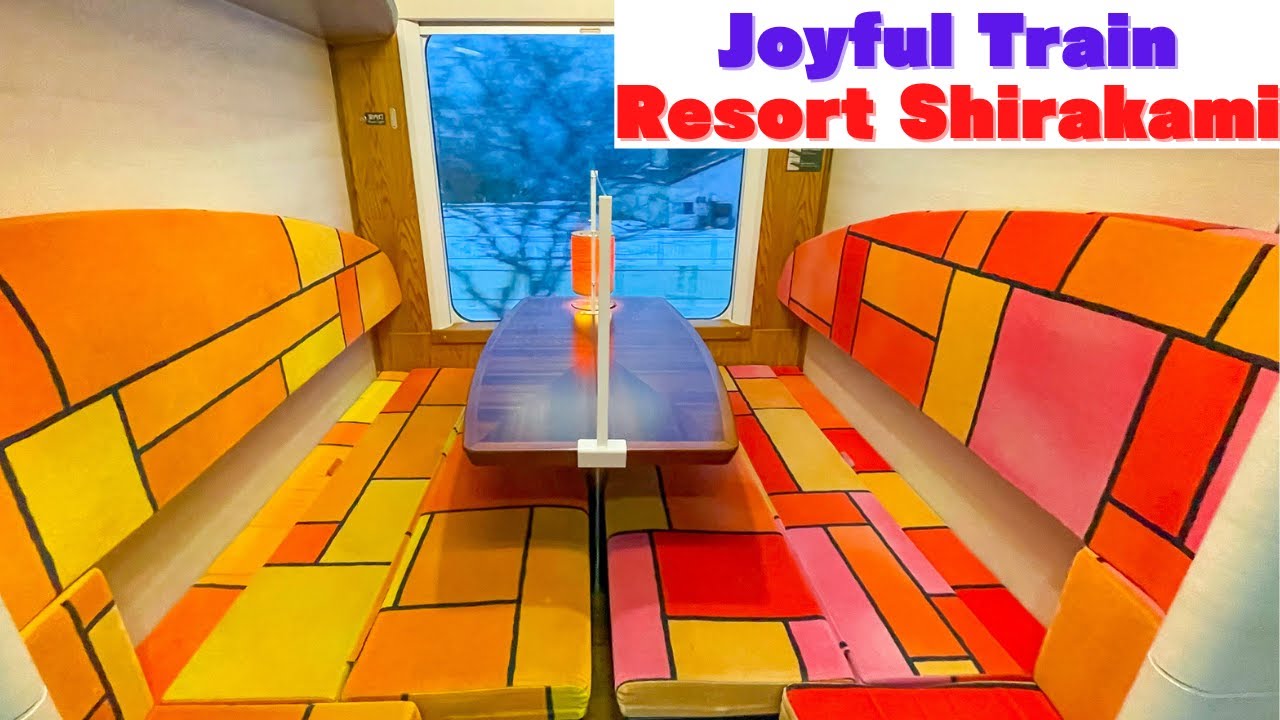 【Снежный поезд】 Комфортная поездка «Курорт Шираками» на линии Гоно ~ от Аомори до Акиты