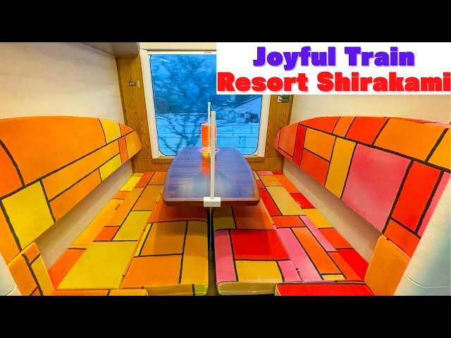 Snowy train】'Resort Shirakami' comfortable trip at 'Gono