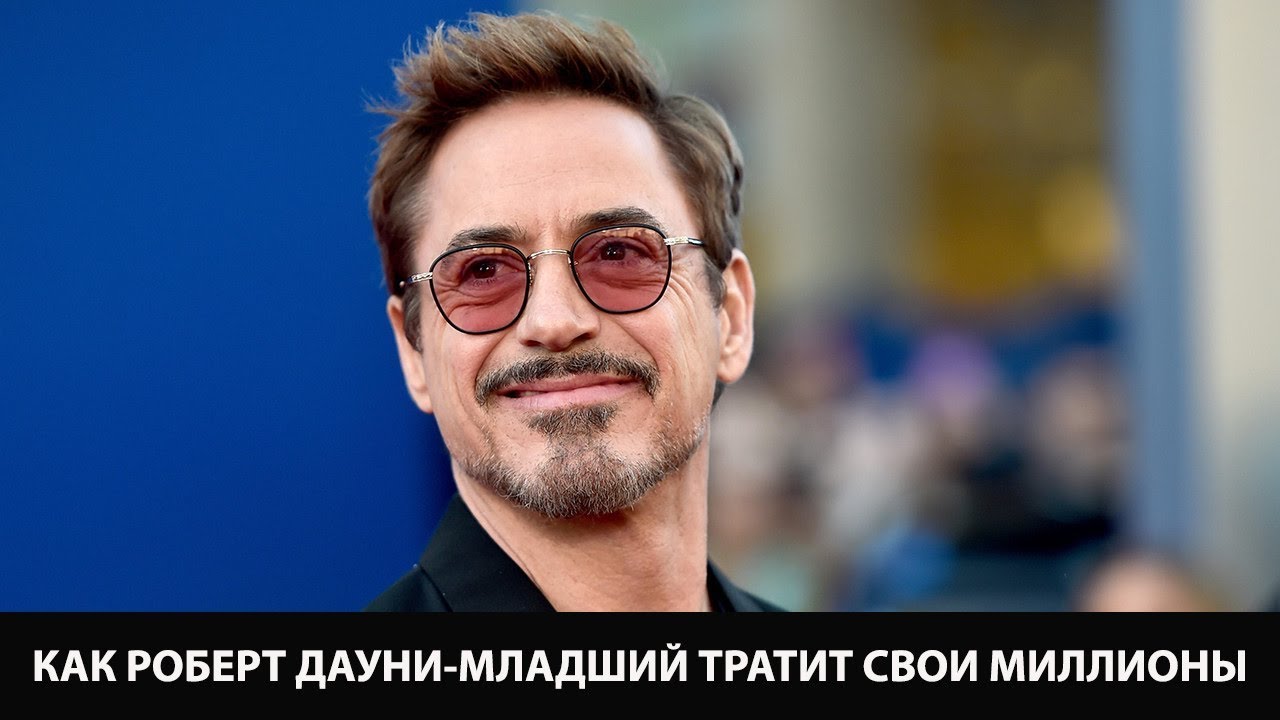 Впечатляющее имение и роскошные недвижимые объекты