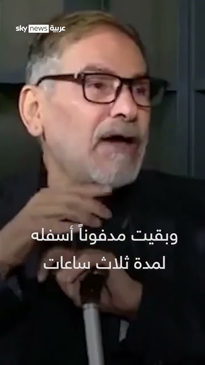          | #_
 - نشر قبل 22 دقيقة