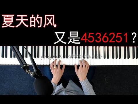 学会了你就是男神！！还不快来学！！