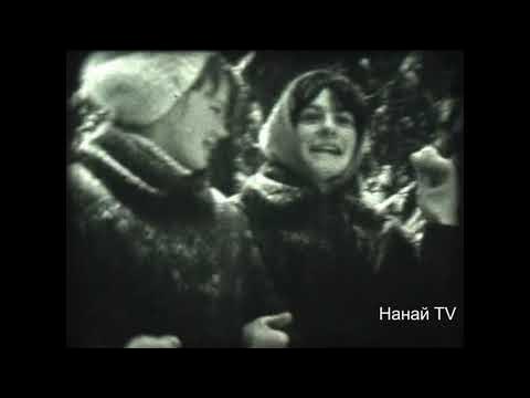 Февраль 1970 год. Сверхчистое стекло 1970 год.